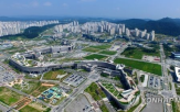 임기,기관장,이상,공공기관
