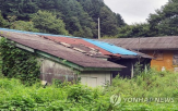 빈집,소유자,플랫폼,농식품부,참여