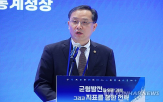 추경,대통령,차관,속도,기재부,임기근,대변인,정부,이형일