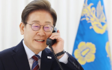 대통령,통화,국무부,미국
