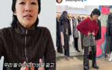 홍진경,생각