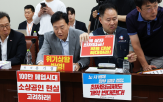 최저임금,노동계,수준,시급,반영,생계비