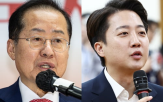 개혁신당,시장,의원