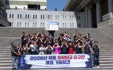 최저임금