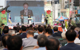 토마토,축제,지역,퇴촌