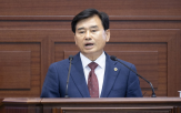 유치,설립,경북,포도연구소,이민청,혁신도시,이전,공공기관