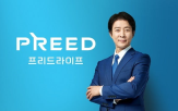 웅진,인수
