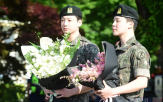 미소