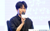 첫날밤,남주,병산서원,감독,촬영