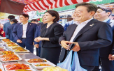 대통령,출신,취임,인사,행보,안정