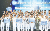 해군