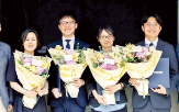 박사,장원,아모레퍼시픽재단,연구비