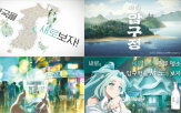 소주,브랜드,롯데칠성음료,출시,대한민국,제품,제로