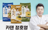 이마트,피코크,카덴,상품,출시,협업,김치,특산물