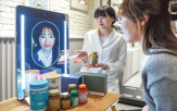 헬스케어,브랜드,네슬레,헬스사이언스,건기,매장,전문,사업
