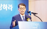 데모데이,기업