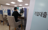 기업,비중,이자보상비율,전년,조사