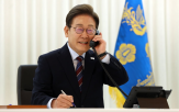 李대통령