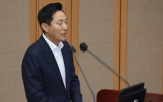 시장,외국인,부동산,조치,성동구