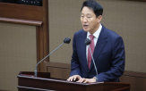 시장,부동산,외국인,토허구역,성동구,조치,재지정