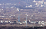 확성기,방송,대북,북한,중단