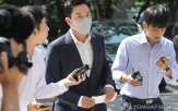 혐의,보석,선고