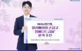 컬리페이,금융,서비스