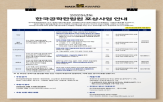 대상,인재