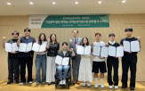 분야,예체능