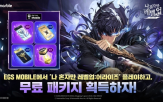 에픽게임즈