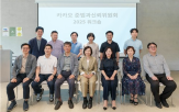 카카오,준법,계열사,평가,준신위