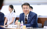 상근부회장,차관