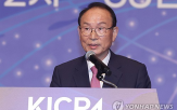 회계기본법,회계법인,감사비용,제정,회장,올해