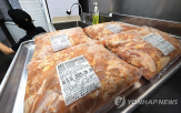 브라질,수입,닭고기