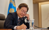 대통령,총리