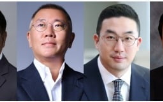 회장,경제,대통령