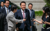 출석,경찰,요구