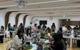강남구,건강,공무원,분석,직무스트레스