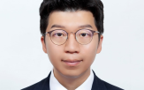 글로벌,최저한세,논문,회계,상무,삼정