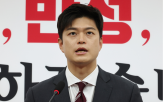 민주당,검찰,개혁,법안,위원장
