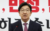 원내대표,대표,대통령