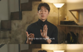 영어,진선규,배우,학습,연기