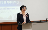 알츠하이머병,백신,예방,김명옥,개발,교수,이번,상용