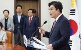 후보,단일화,대선,당원,지도부