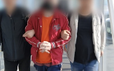 송환,에콰도르,법무부,범죄인