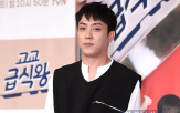 은지원