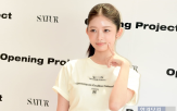 미모