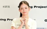 레이