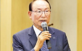 회계,회장,회계사,세무사