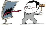 사실,허위,회장,신세계그룹